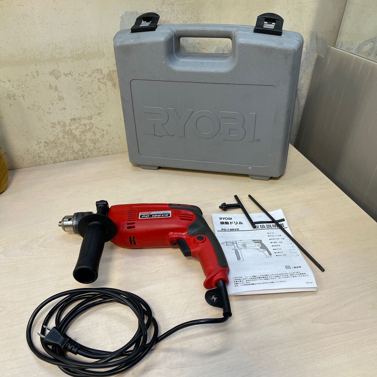 item_image_1