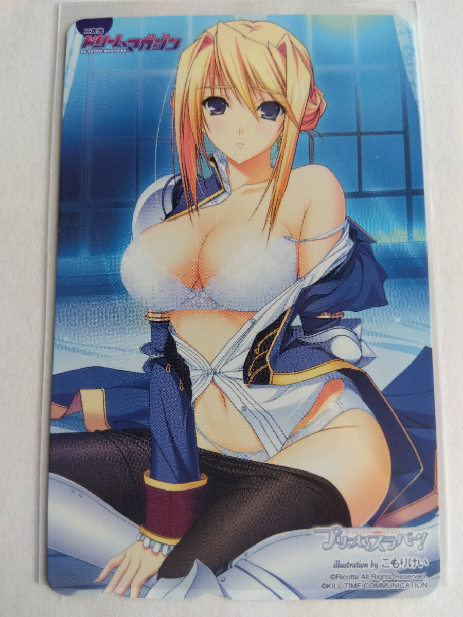 item_image_1