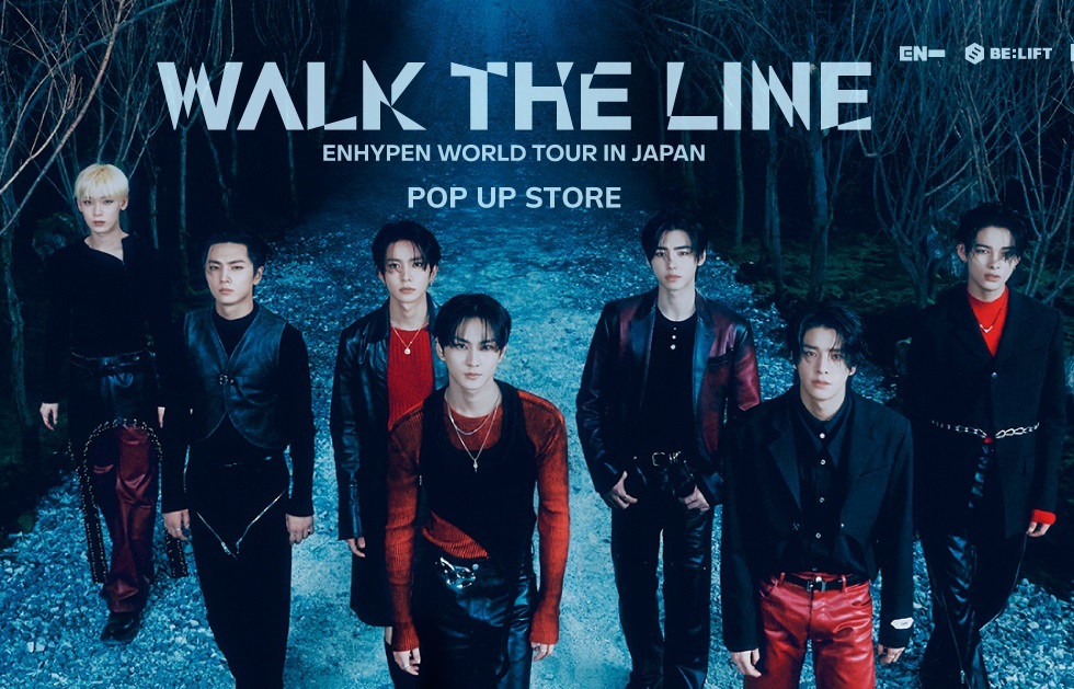 ENHYPEN WORLD TOUR 'WALK THE LINE' IN JAPAN｜Yahoo!フリマ