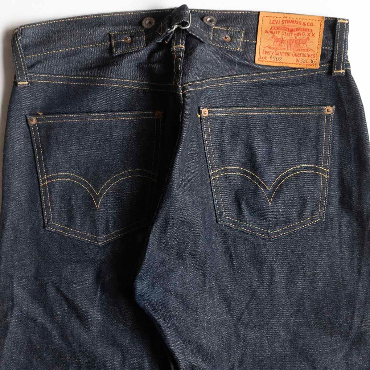 美品/濃紺】 LEVI'S 【 S702XX ビッグE デニムパンツ 】32×36 旧 美品/濃紺】 LEVI'S 【 S702XX ビッグE デニムパンツ 】32×36 旧
