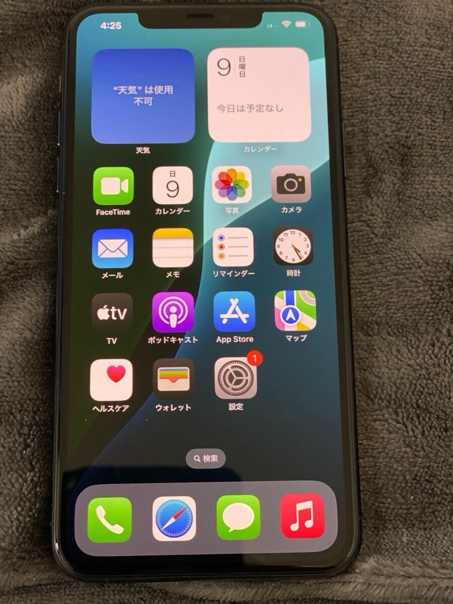 超美品 iPhone11ProMax 64GB SoftBank SIMフリー ミッドナイト 超美品 iPhone11ProMax 64GB SoftBank SIMフリー ミッドナイト