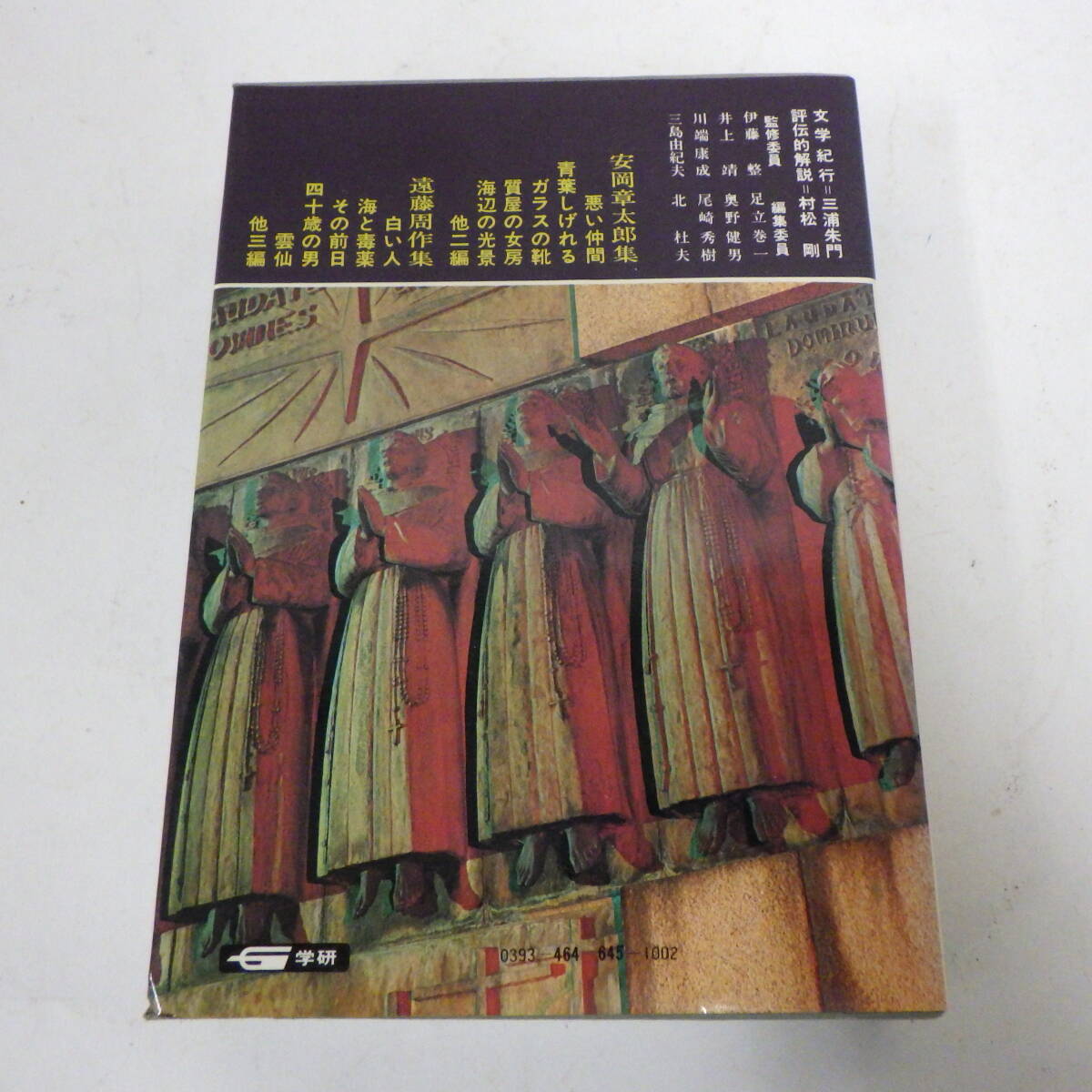 item_image_7