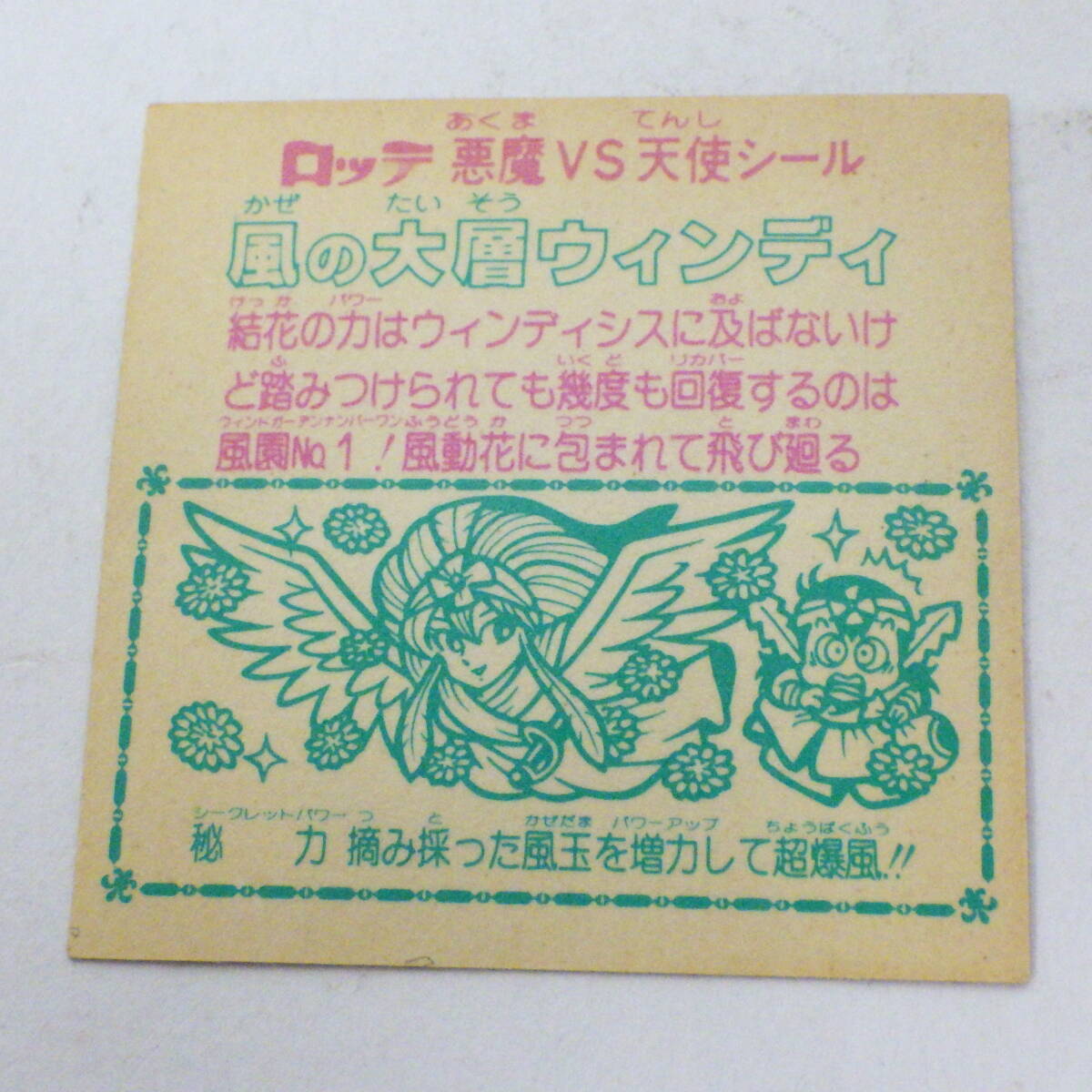 item_image_3
