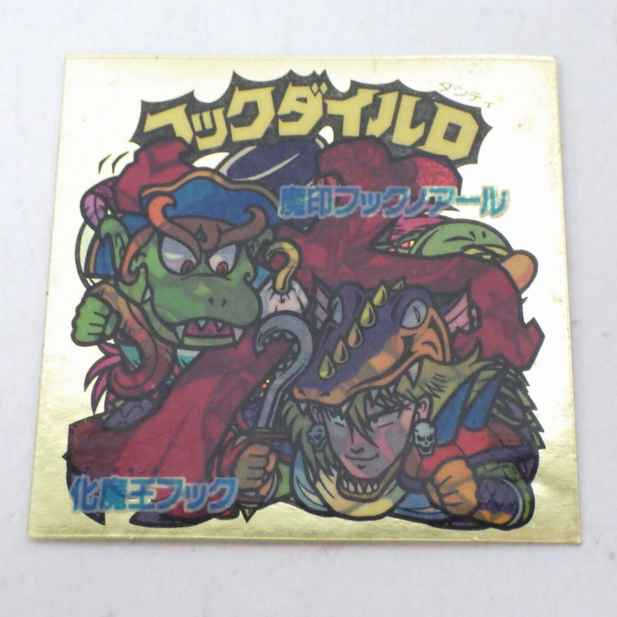 至仏岳 燧ヶ岳 会津駒ヶ岳 越後駒ヶ岳 巻機山 大型山岳模型透明