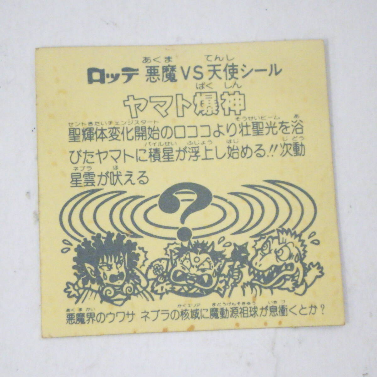 item_image_7