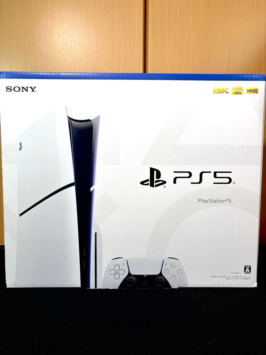 1円スタート/PlayStation5 本体/プレイステーション5/PS5 SONY 1円スタート/PlayStation5 本体/プレイステーション5/PS5 SONY