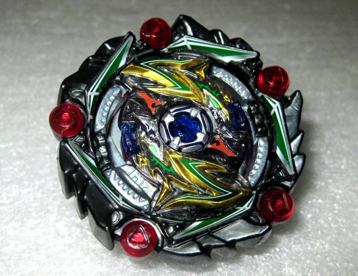 item_image_1