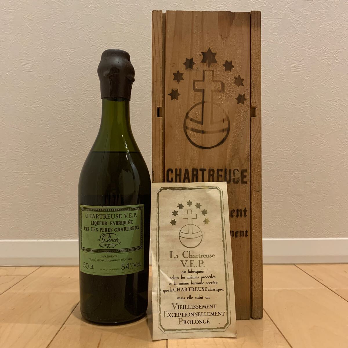 シャルトリューズ ヴェール 500ml 54% CHARTREUSE V.E.P Vieillissement Exceptionnellement Prolonge VEP 舊ボトル 箱付 古酒