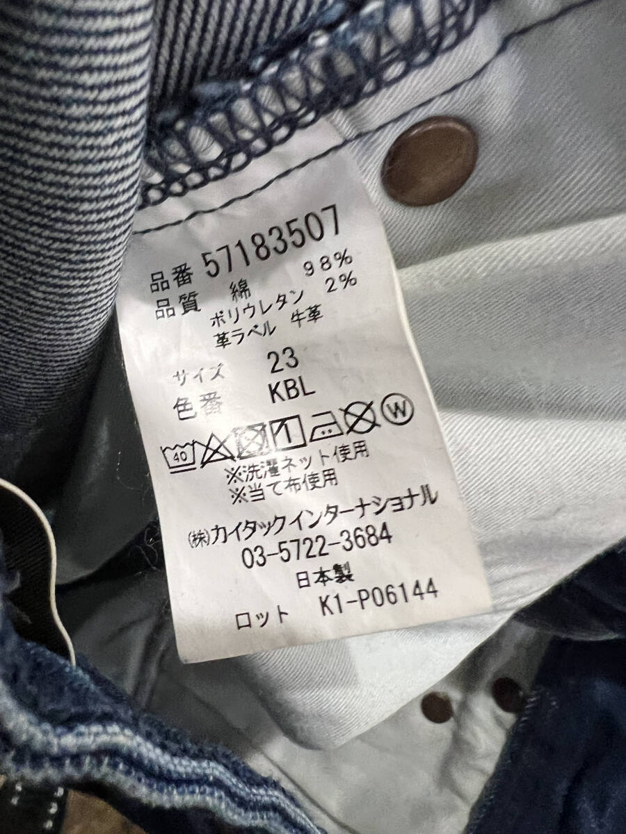 YANUK/ Yanuk ×ka кошка ayaHighrise Slim Tapered Denim Denim брюки джинсы 23 дюймовый женский 57183507 Used