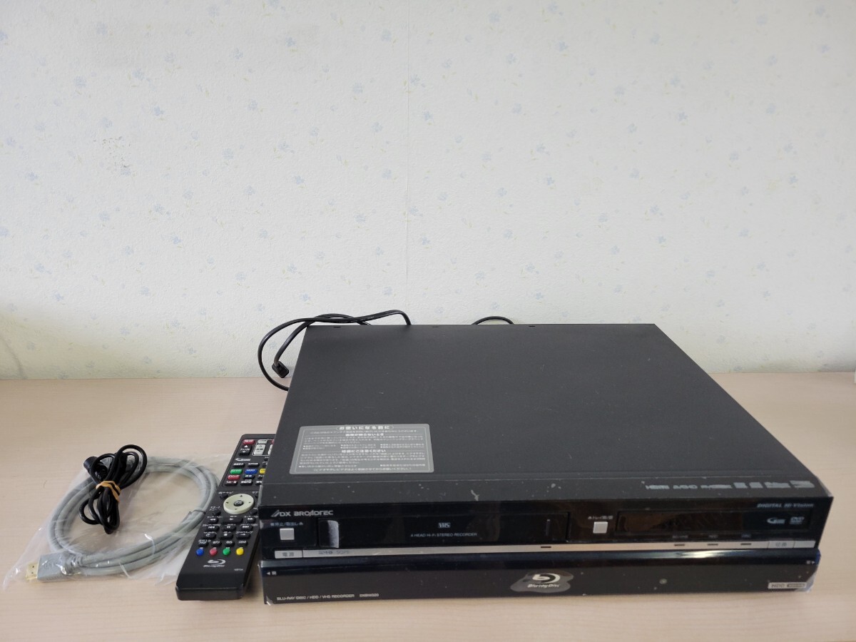 DX BROADTEC DXBW320 VHS一體型レコーダー HDD/DVD/ブルーレイレコーダー