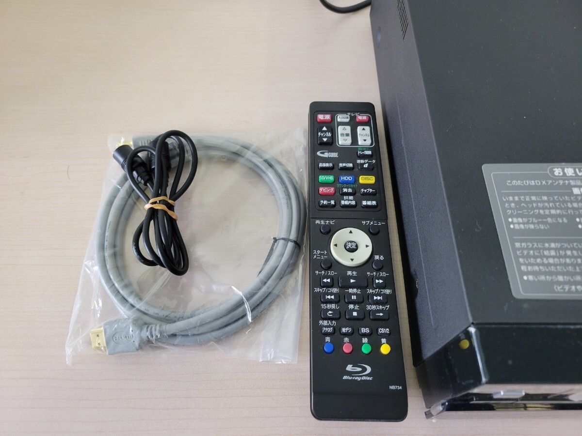 DX BROADTEC DXBW320 VHS一體型レコーダー HDD/DVD/ブルーレイレコーダー