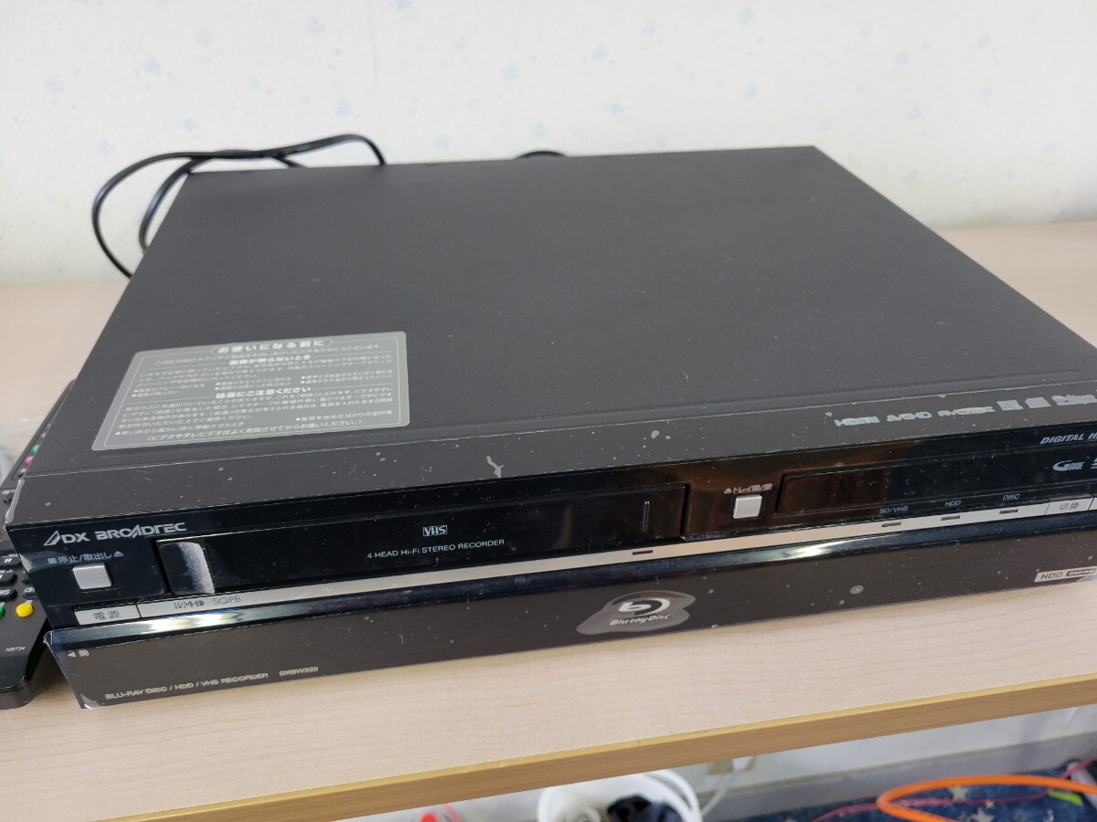 DX BROADTEC DXBW320 VHS一體型レコーダー HDD/DVD/ブルーレイレコーダー