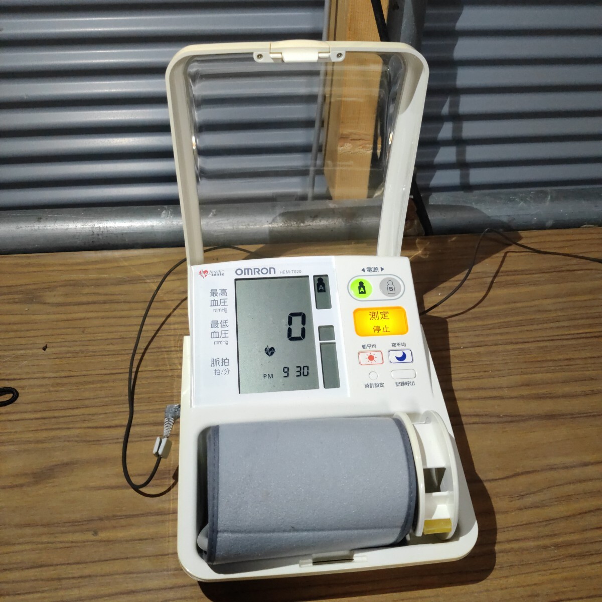 item_image_1