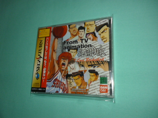 SS　セガサターン　　スラムダンク　From TV アニメーション　I Love Basketball　　　新品未開封