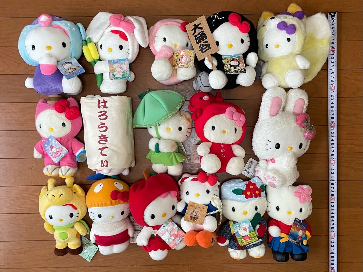 サンリオ ハローキティ ぬいぐるみ 大量セット 全品タグ付 中古 サンリオ ハローキティ ぬいぐるみ 大量セット 全品タグ付 中古