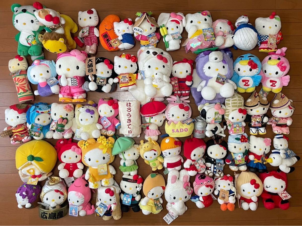サンリオ ハローキティ ぬいぐるみ 大量セット 全品タグ付 中古 サンリオ ハローキティ ぬいぐるみ 大量セット 全品タグ付 中古