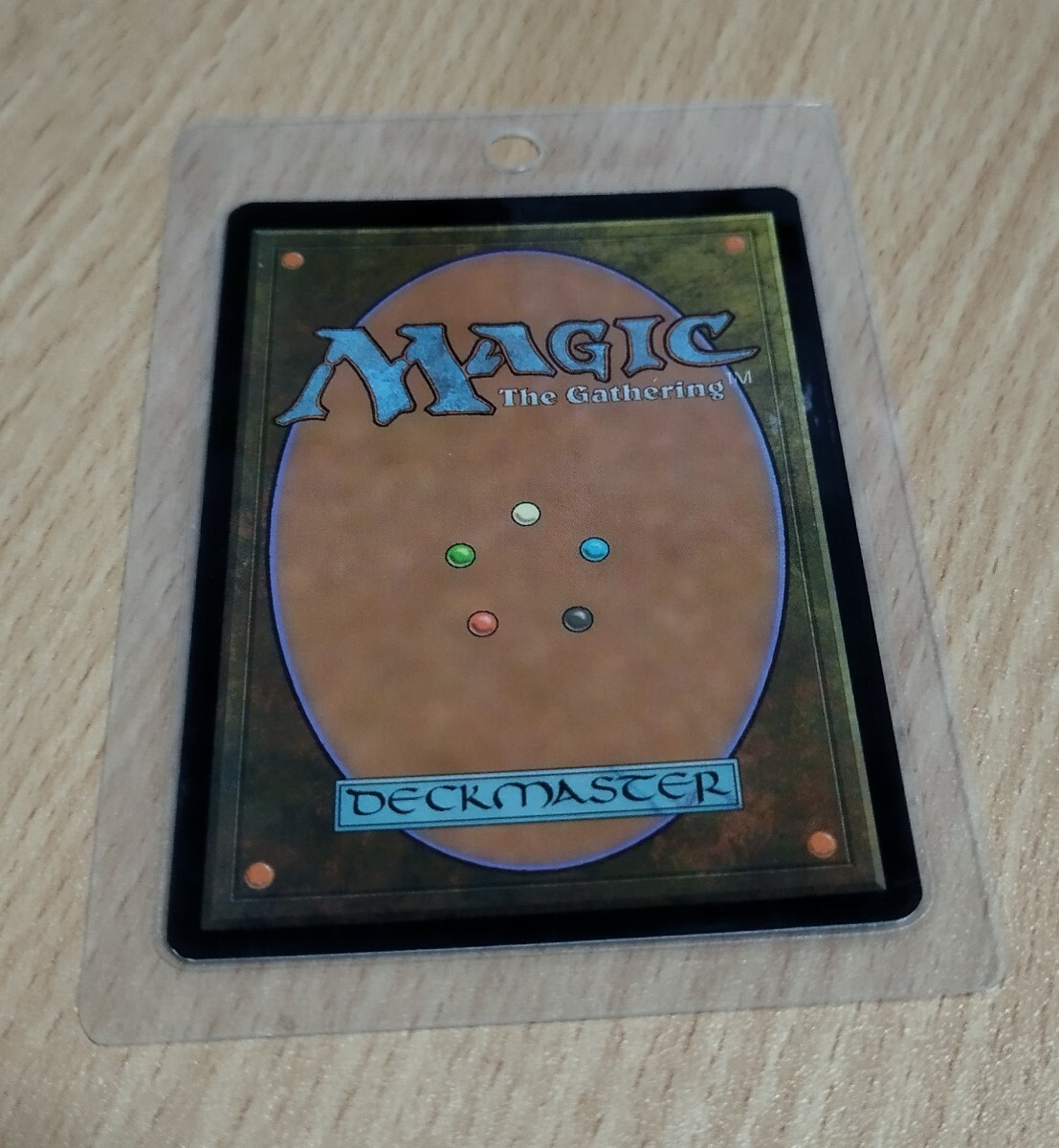 MTG アリーナプロモFoil 森/Forest【ICE】アイスエイジ マジックザギャザリング