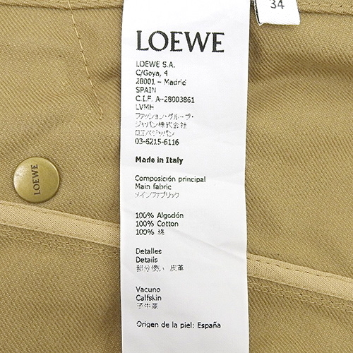 LOEWE(ロエベ) サファリジャケット アウター 34 コットン レザー ベージュ レディース 40802112821【アラモード】