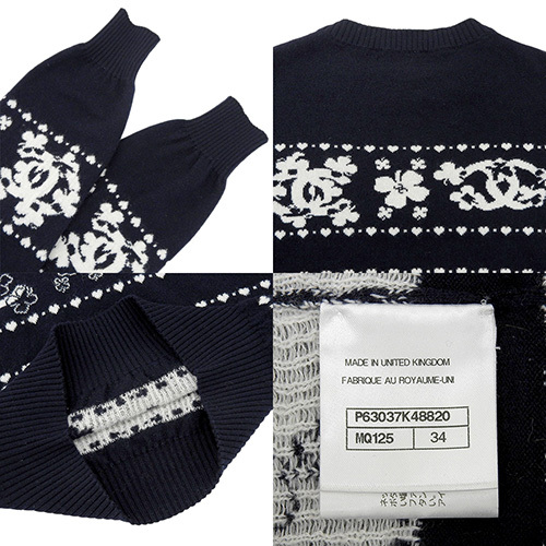 CHANEL(シャネル) ココマーク クローバー柄ニット P63 アパレル セーター 34 カシミヤ ネイビー紺 白 40803002310【中古】【アラモード】