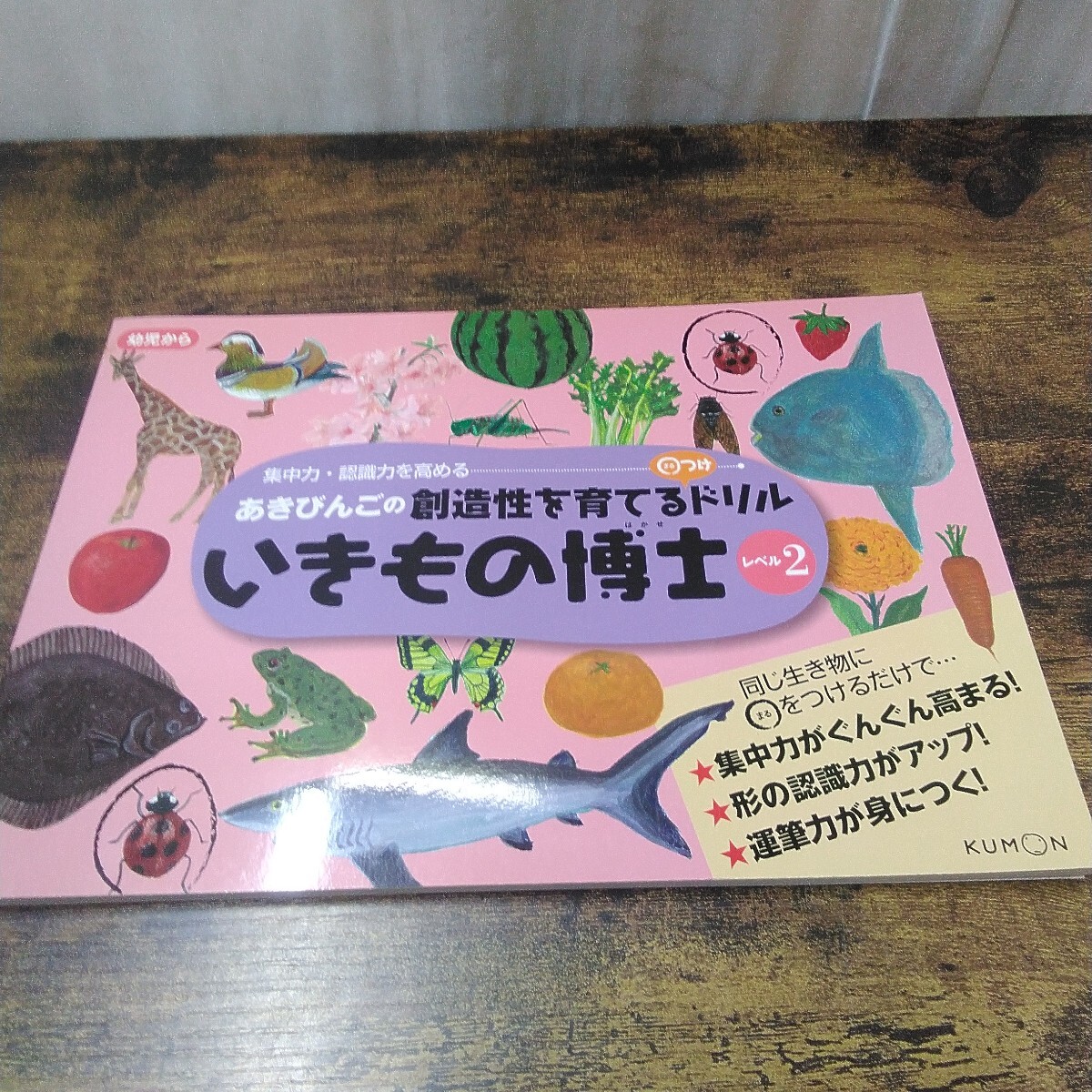 item_image_4