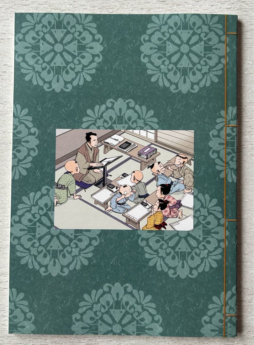 item_image_2