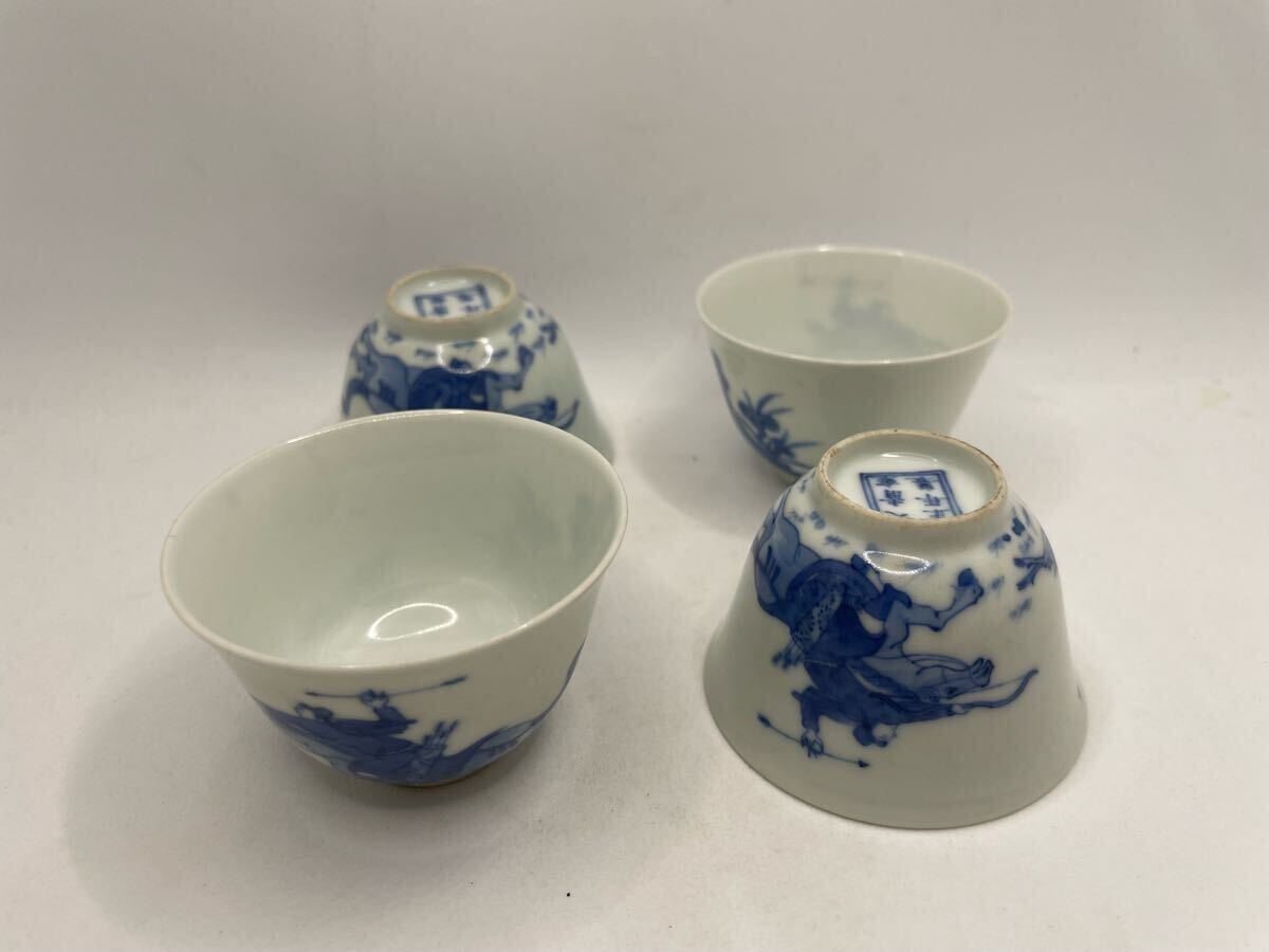 唐物 中国 清時代 染付 湯呑 四客 茶碗 鉢 古美術 古伊万里 古染 唐物 中国 清時代 染付 湯呑 四客 茶碗 鉢 古美術 古伊万里 古染