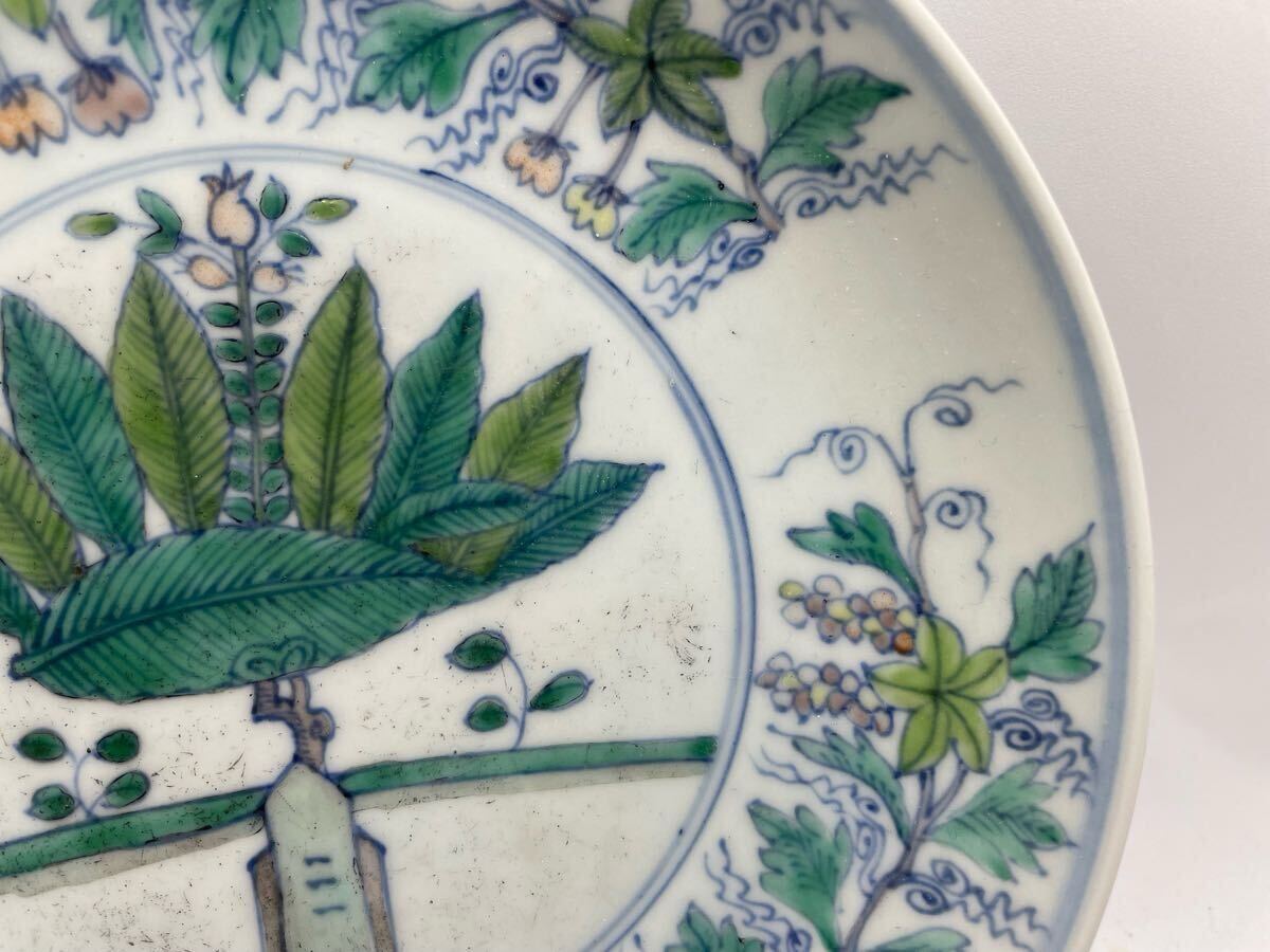 唐物 中国 清時代 粉彩 闘彩 豆彩 皿 大皿 古美術 古伊万里 古染 唐物 中国 清時代 粉彩 闘彩 豆彩 皿 大皿 古美術 古伊万里 古染