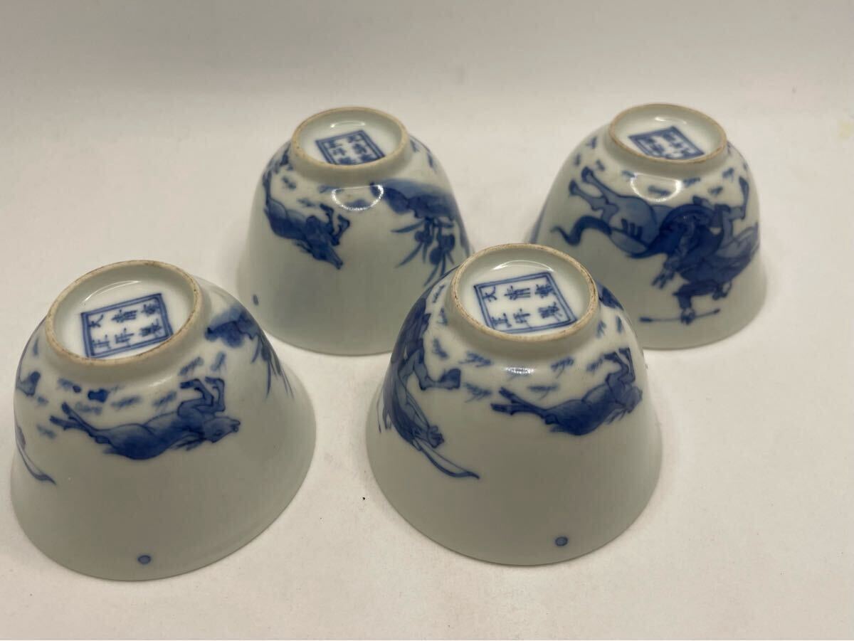 唐物 中国 清時代 染付 湯呑 四客 茶碗 鉢 古美術 古伊万里 古染 唐物 中国 清時代 染付 湯呑 四客 茶碗 鉢 古美術 古伊万里 古染