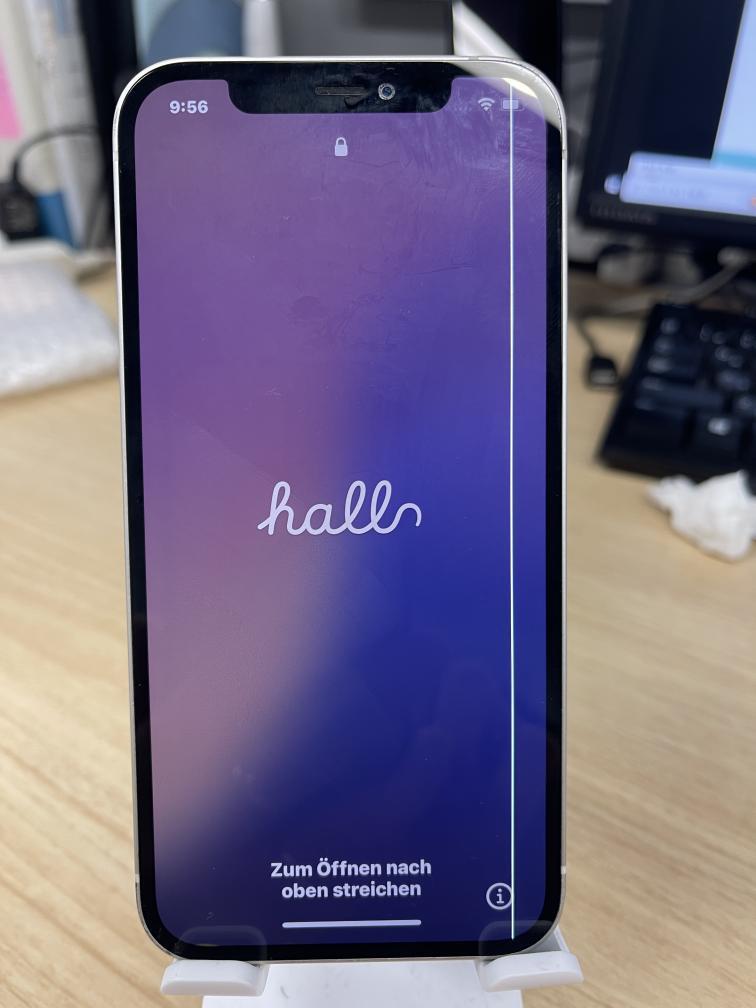 ○○○iPhone12 64GB ホワイト☆中古☆近ければお届け ○○○iPhone12 64GB ホワイト☆中古☆近ければお届け