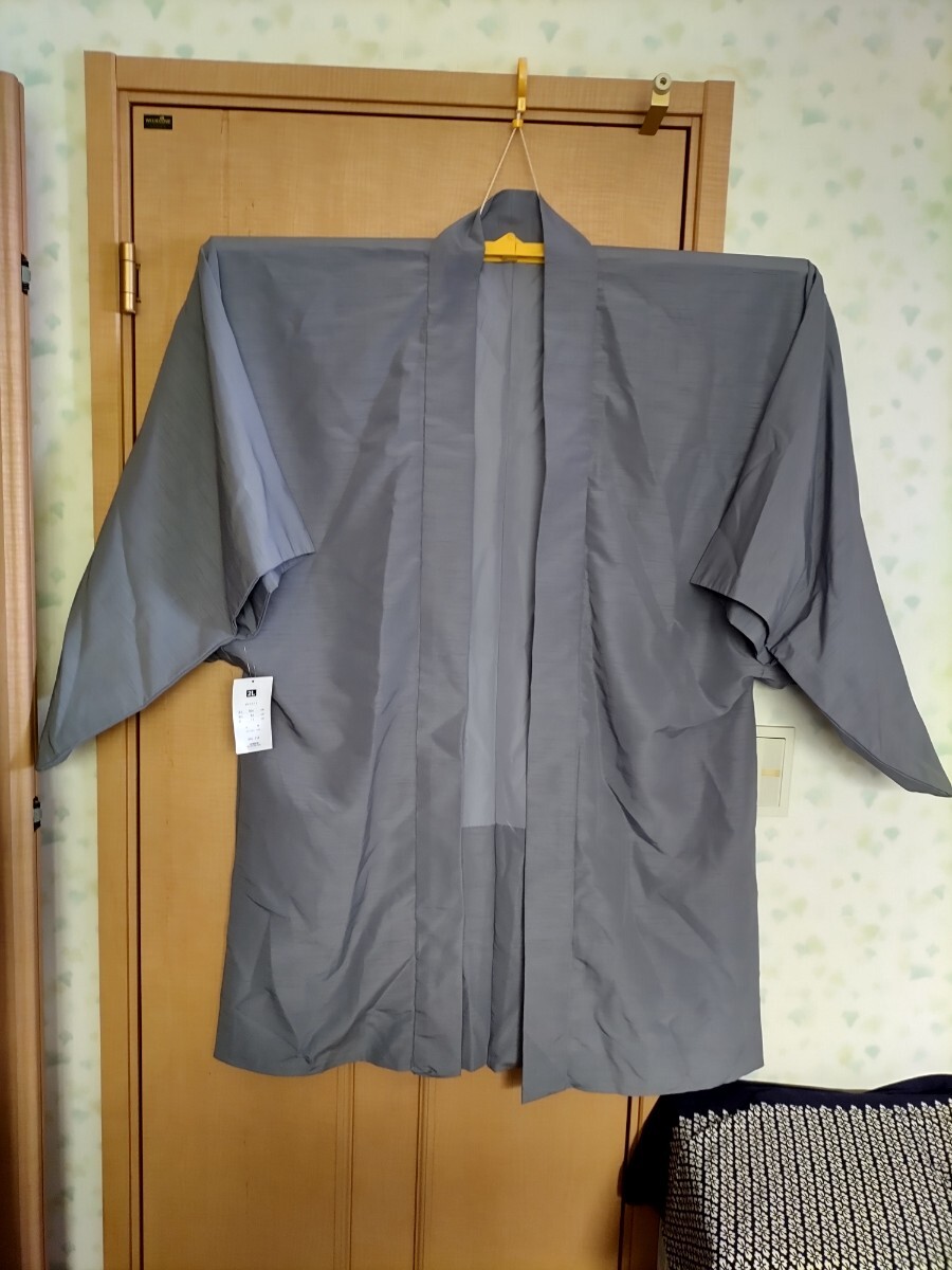 男性向け紬調化繊無地羽織(グレー)2L・B品
