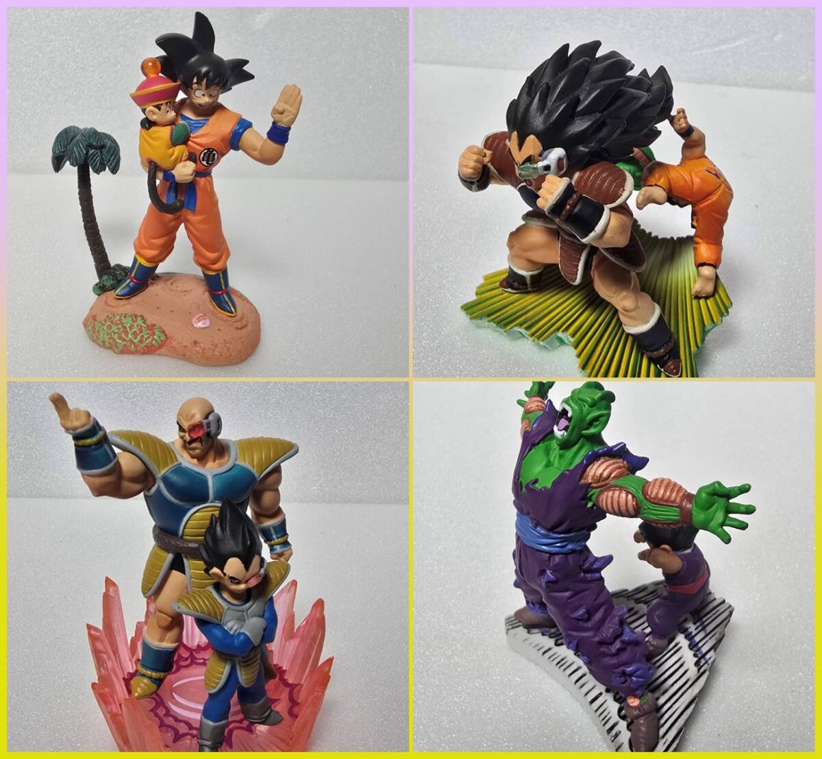 ドラカプ ドラゴンボールカプセル・ネオ 激闘総集編 彩色版 全7 ドラカプ ドラゴンボールカプセル・ネオ 激闘総集編 彩色版 全7