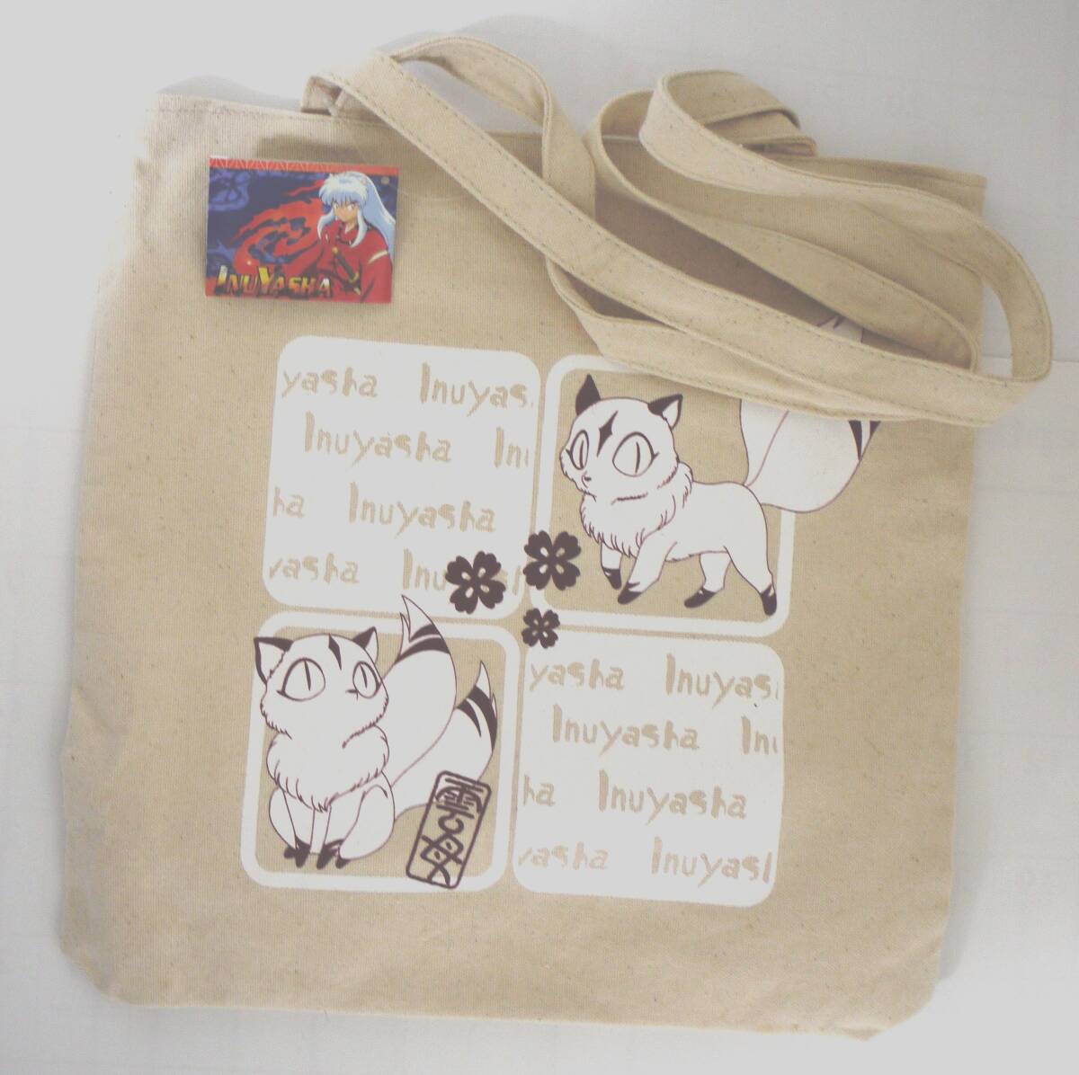 【送料込】犬夜叉きらら　トートバッグ_画像1