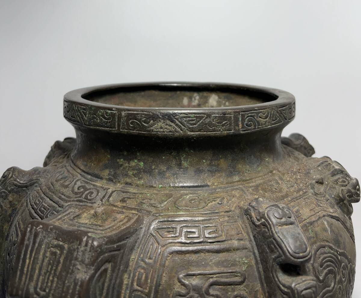 中国美術 銅製 青銅器 倣青銅器 獣面紋三足香炉 戦国 鼎 香爐 中国美術 銅製 青銅器 倣青銅器 獣面紋三足香炉 戦国 鼎 香爐