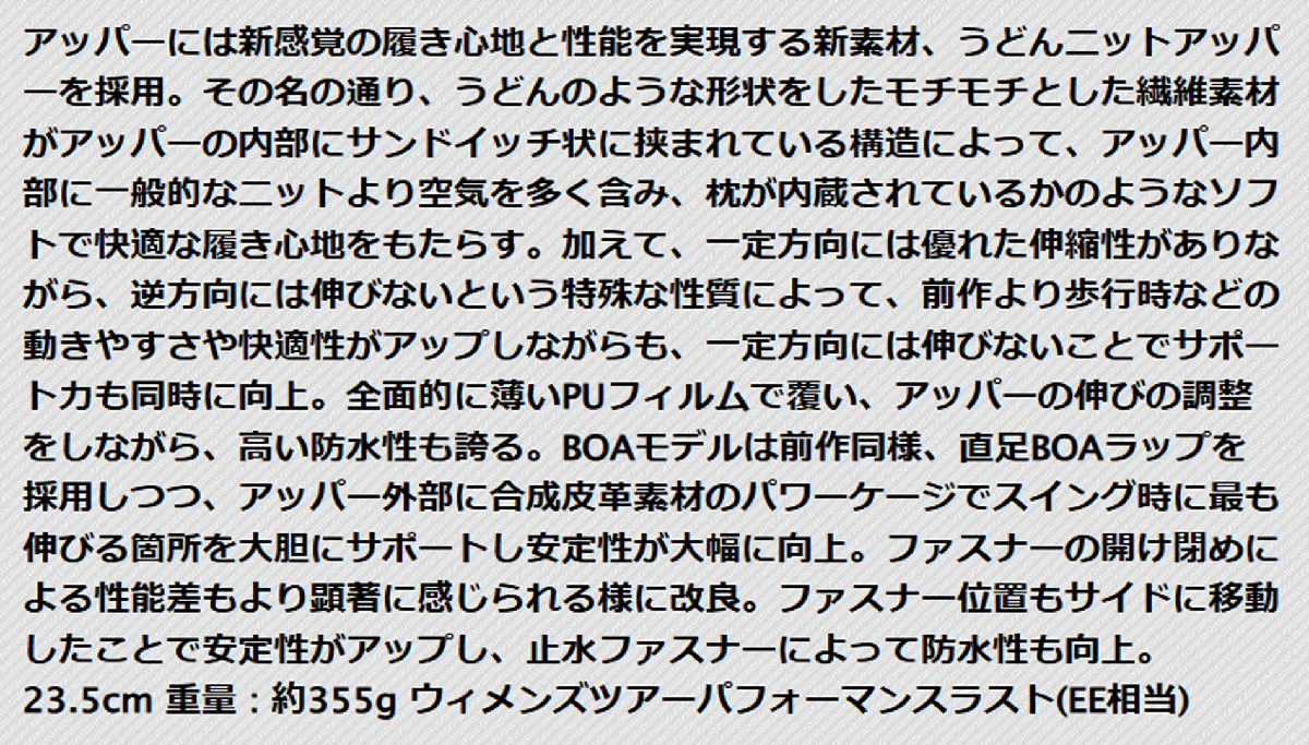  новый товар # Adidas #wi мужской код Chaos -25 боа шиповки отсутствует #IH8509# белый | серебряно-металлический |rusido красный #23.0CM# стандартный 