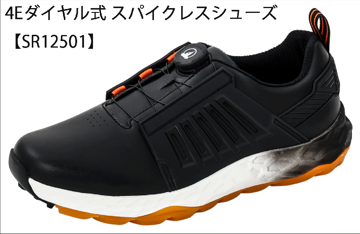 新品■ホンマ■2025.3■ダイヤル式 スパイクレス■SR12501■ブラック■25.0CM■クッション性とサポート性に優れた4E幅広モデル■正規品_画像1