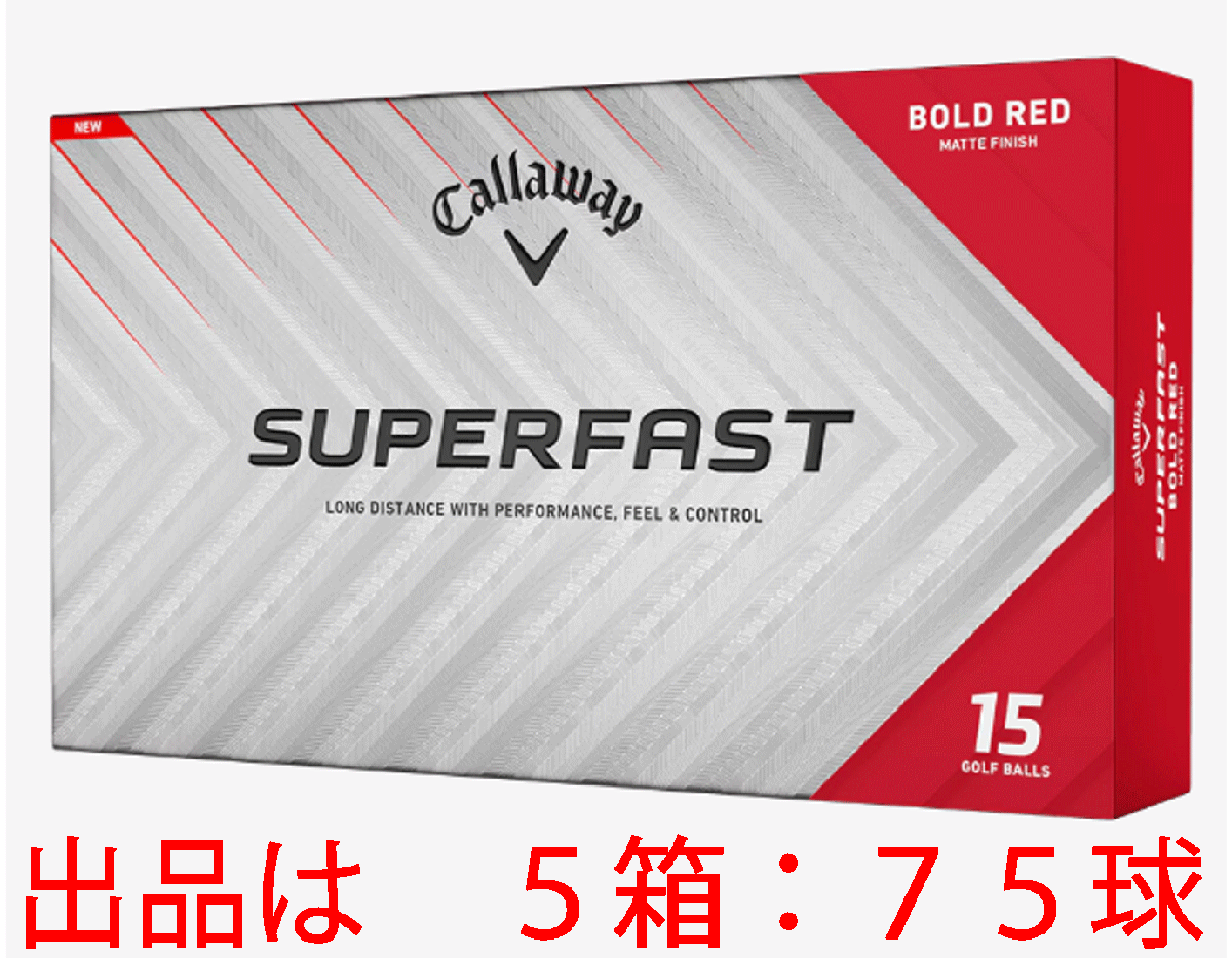 новый товар #2025.3# Callaway # super быстрый # мяч do красный #5 коробка :75 лампочка # первый в Японии появление. . растояние важность type модель # стандартный товар 