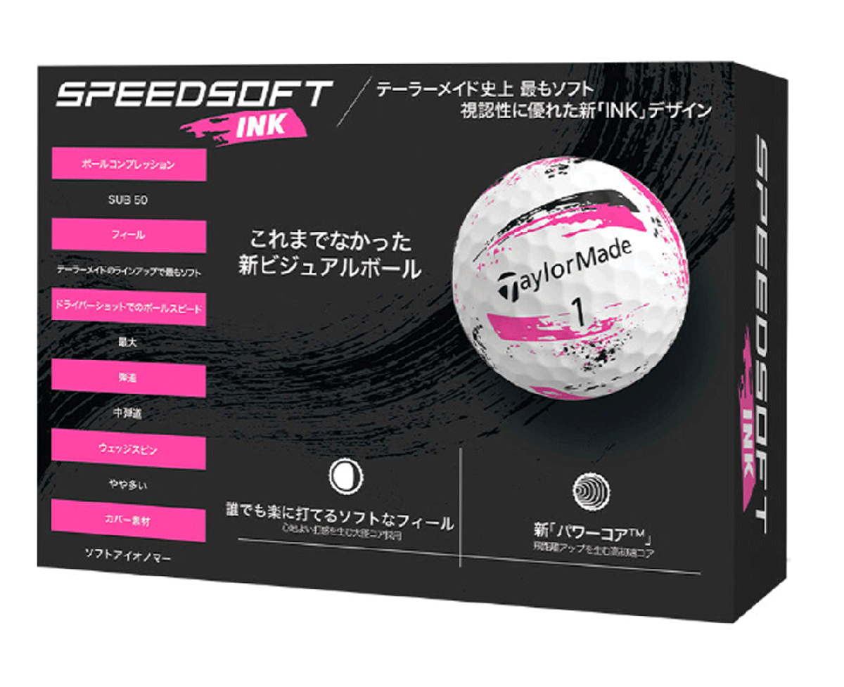 新品■2024.7■テーラーメイド■スピードソフト インク■ピンク■３ダース■より大きく、より軟らかく進(jìn)化したコア■正規(guī)品■
