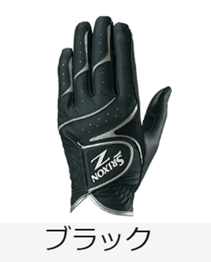 新品■送料無料■ダンロップ■スリクソン■GGG-S016■ブラック■26CM■３枚■天然皮革と合成皮革で優(yōu)れたフィット感と高耐久性を実現(xiàn)