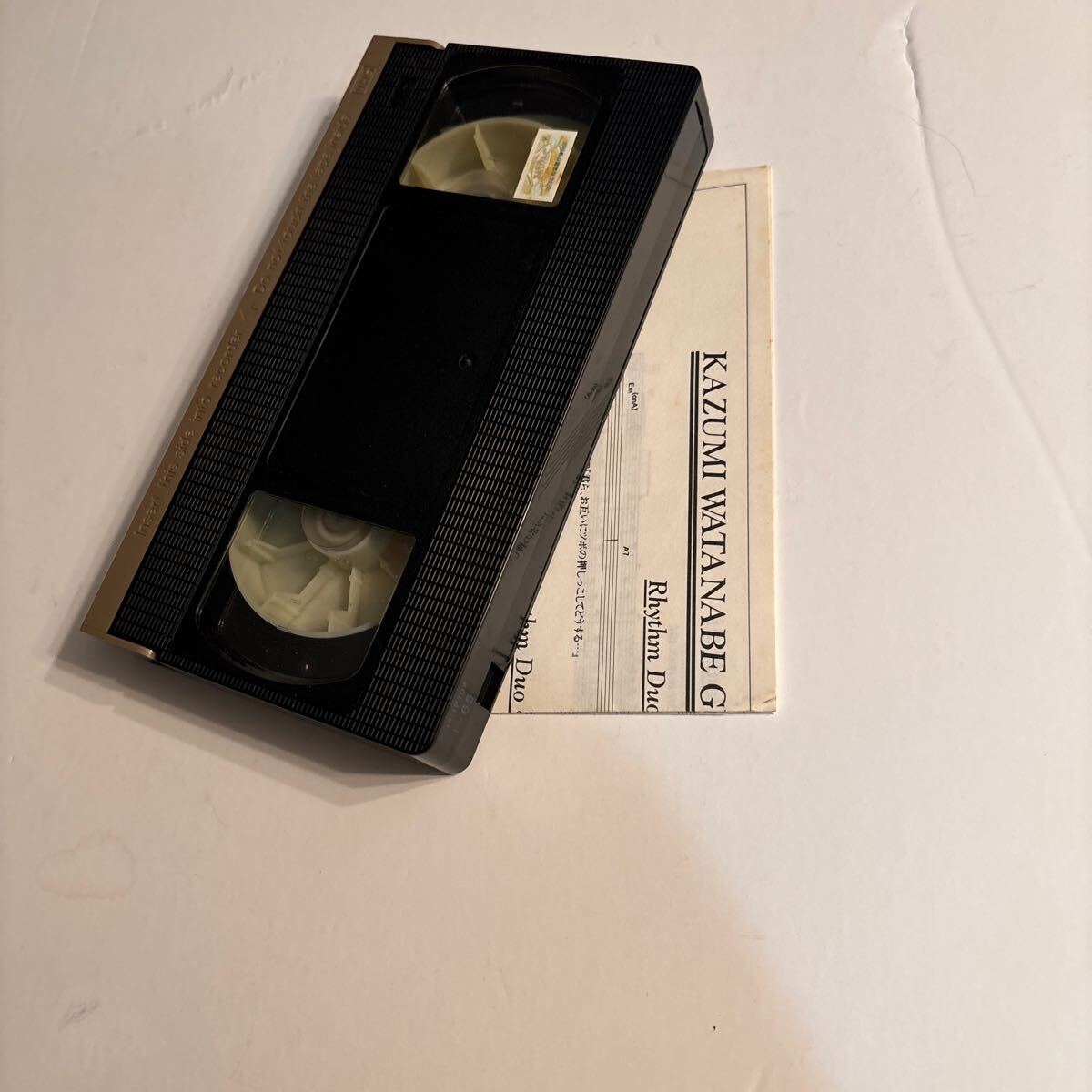 ビデオ　VHS 渡辺香津美　　　ギターパフォーマンス　　譜面付 プリズム渡辺健、仙波清彥　參加　ユニコーンやマンデーブルースも聞けます