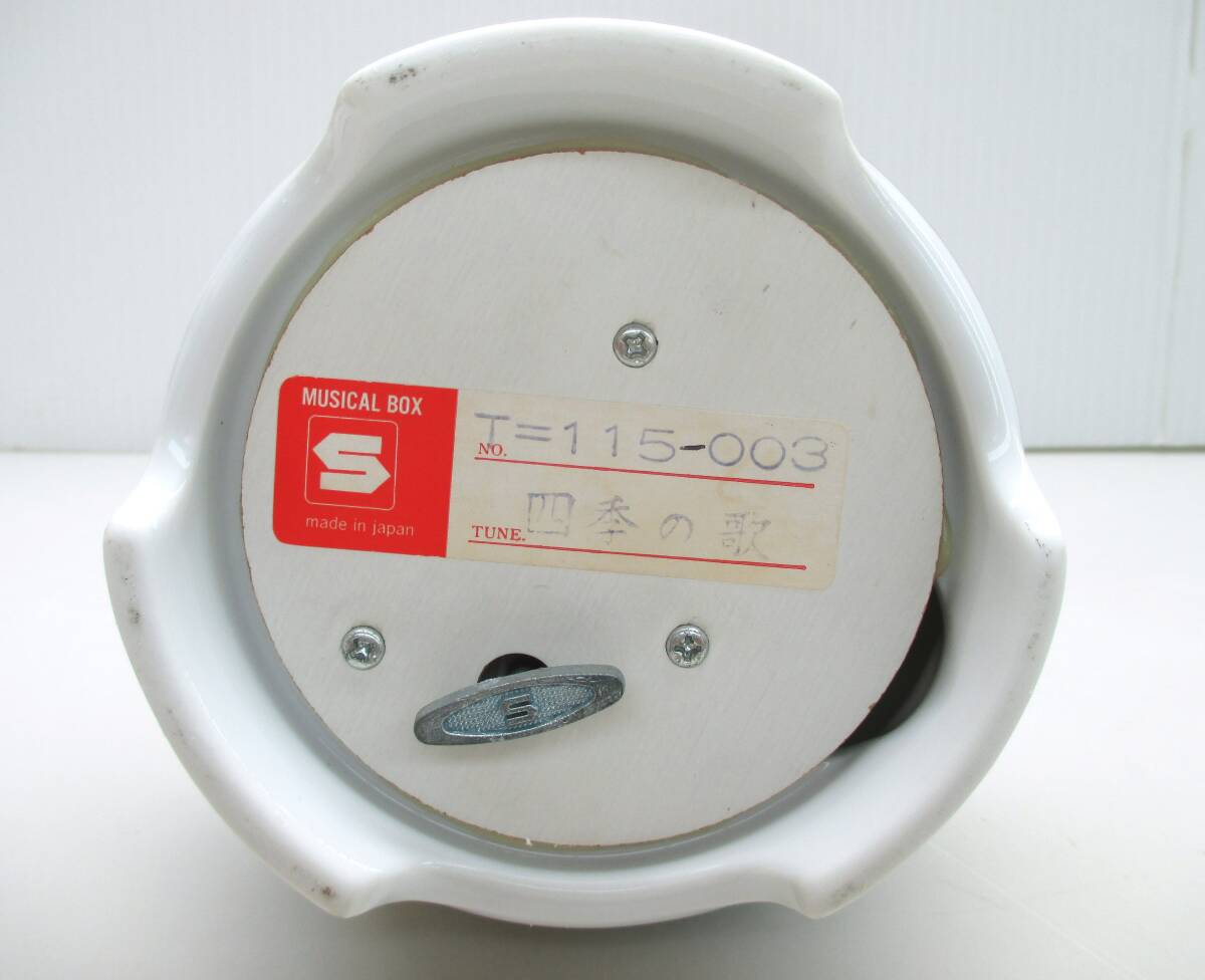  музыкальная шкатулка имеется . рассказ контейнер класть цветок . гарантия . средний . рассказ контейнер класть шт. 4 сезон. . Showa Retro сделано в Японии *MUSICAL BOX