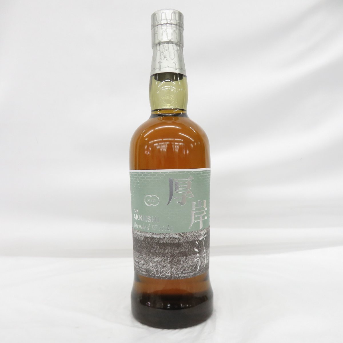厚岸 ブレンデッドウイスキー 「霜降」そうこう 700ml | 後藤酒店