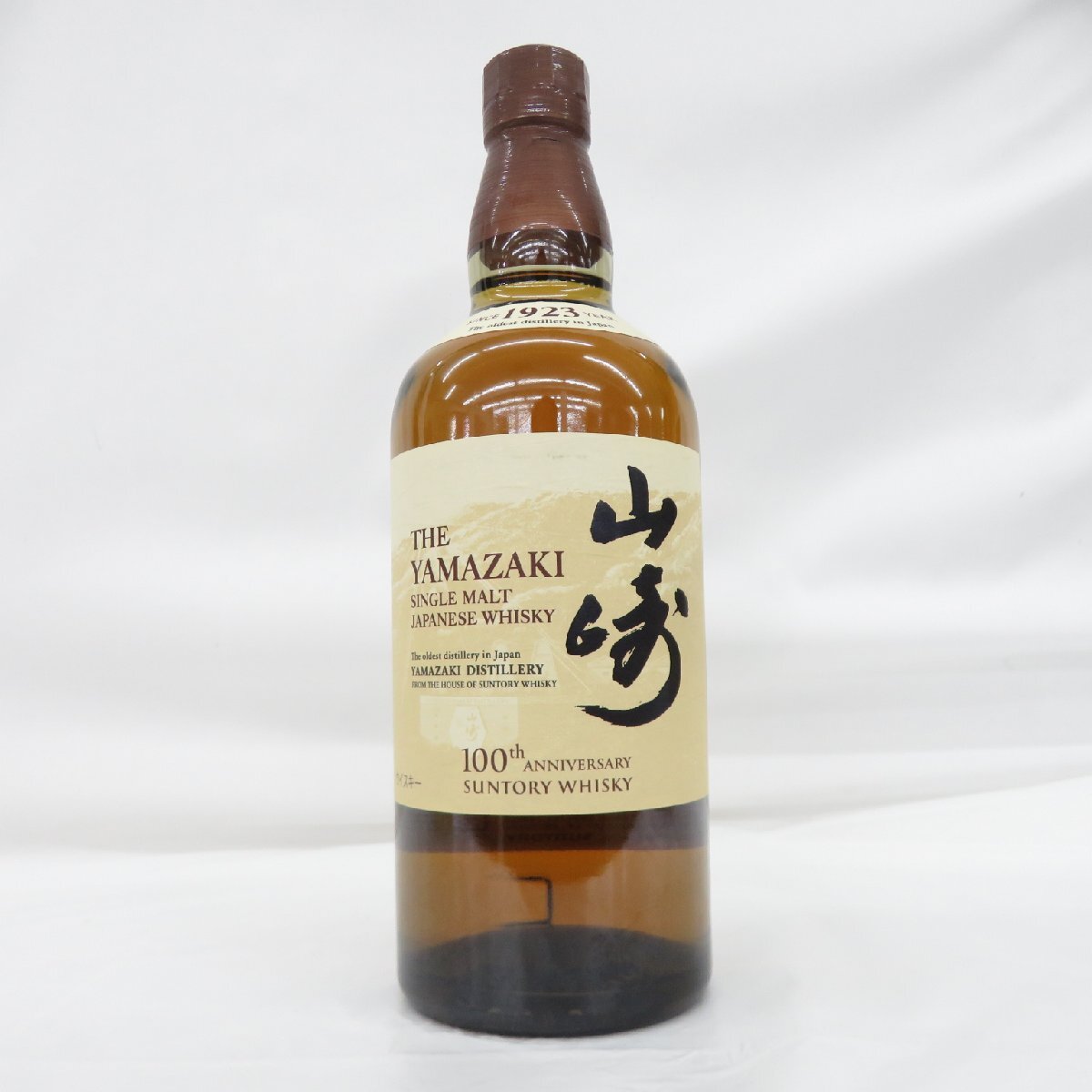 Amazon.co.jp: [100周年記念ラベル] サントリー 山崎 ノン