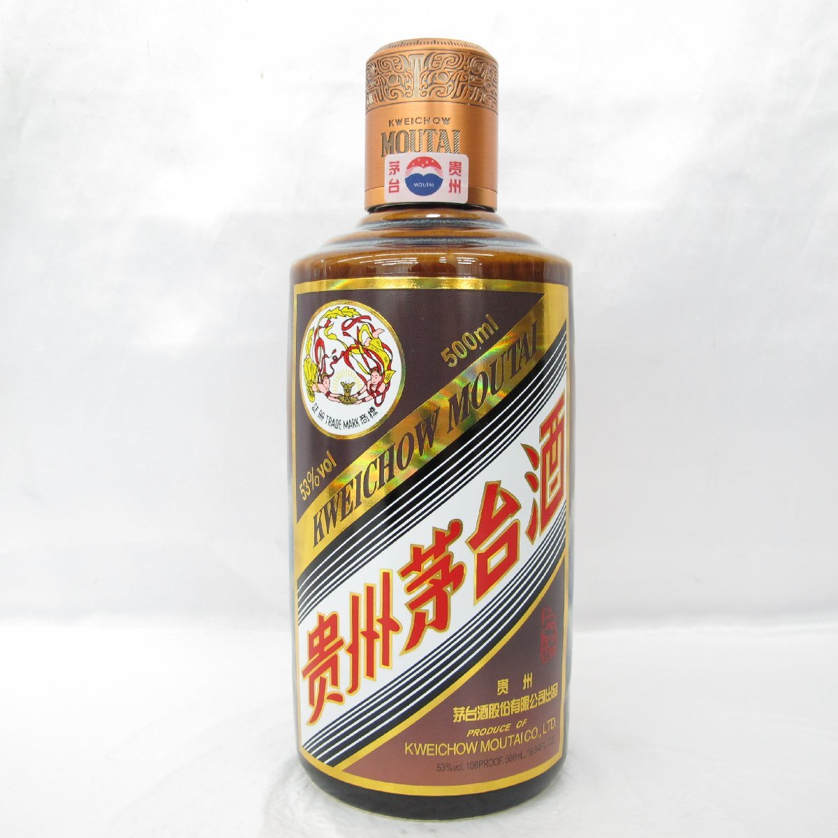未開栓】貴州茅台酒 マオタイ酒 天女ラベル 珍品 2022 陶器 未開栓】貴州茅台酒 マオタイ酒 天女ラベル 珍品 2022 陶器