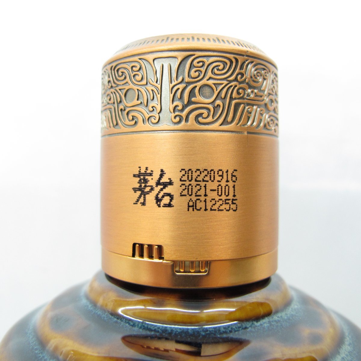 未開栓】貴州茅台酒 マオタイ酒 天女ラベル 珍品 2022 陶器 未開栓】貴州茅台酒 マオタイ酒 天女ラベル 珍品 2022 陶器