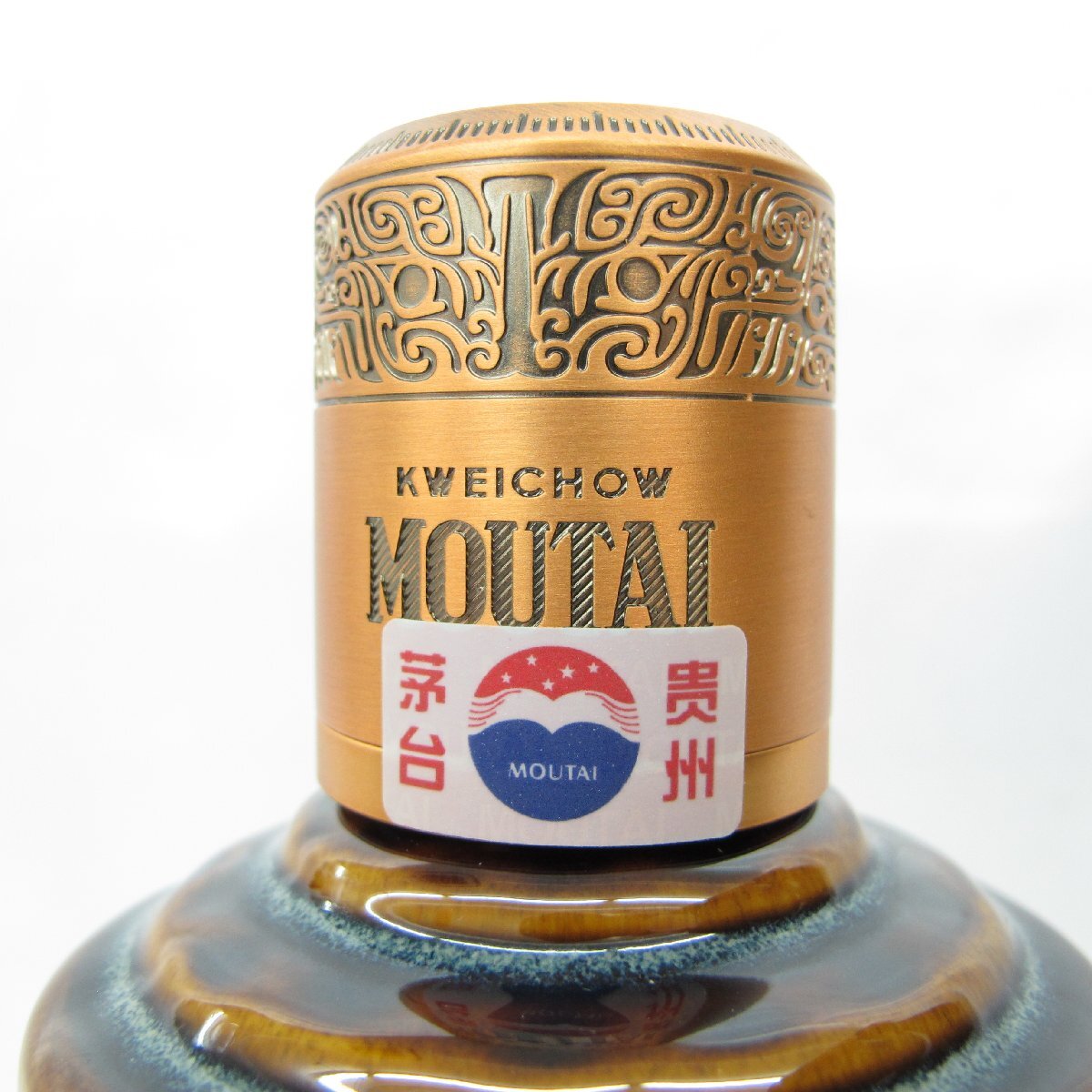 未開栓】貴州茅台酒 マオタイ酒 天女ラベル 珍品 2022 陶器 未開栓】貴州茅台酒 マオタイ酒 天女ラベル 珍品 2022 陶器