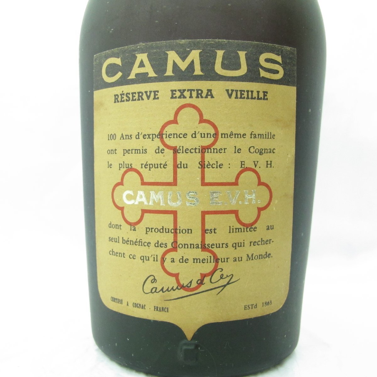 CAMUS オルタージュ ラ・グランマルキ リザーブ エクストラ　ヴィエイユ カミュ オルダージュ リザーブ エクストラ ヴィエイユ ラ グラン