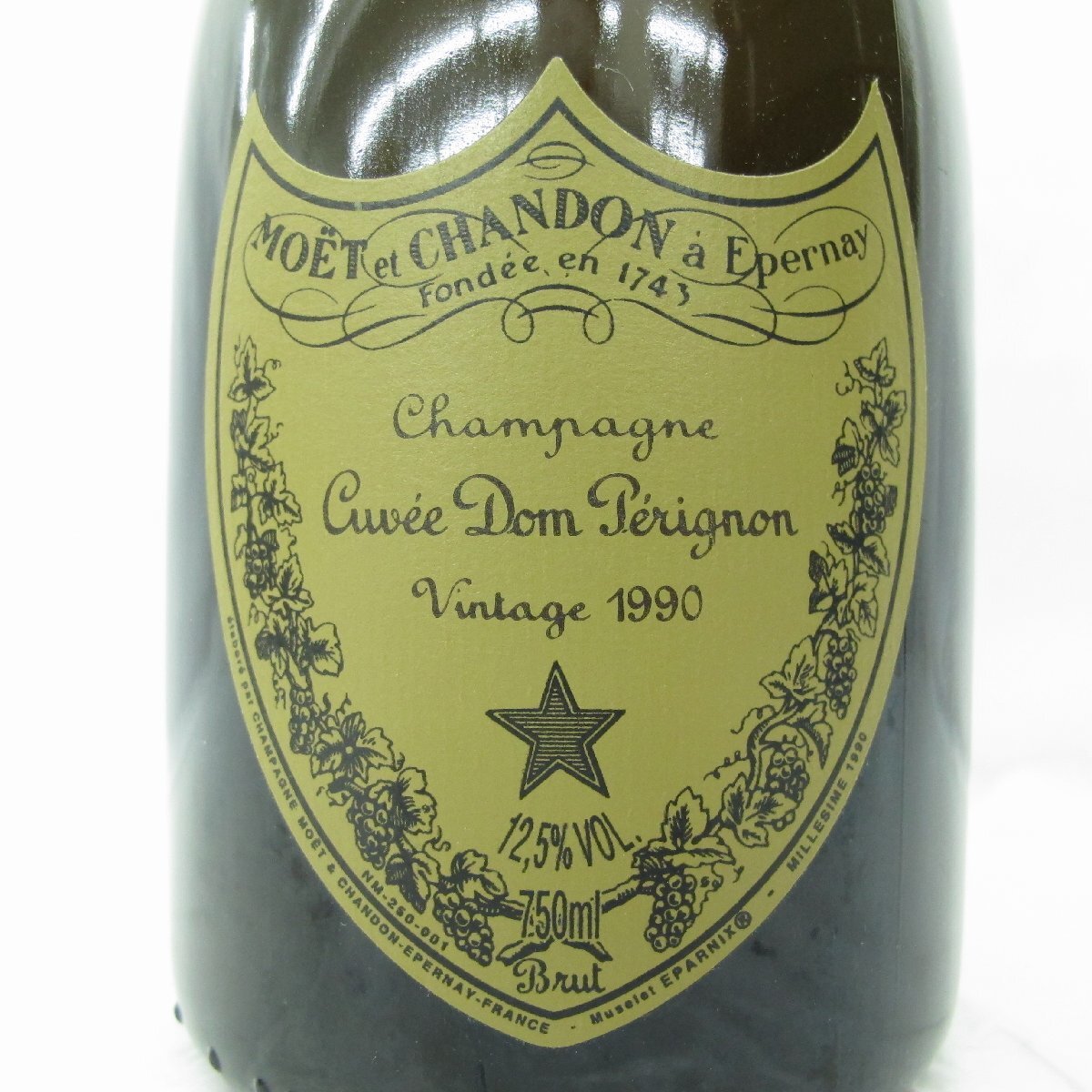 未開栓】Dom Perignon VINTAGE ドンペリニヨン ヴィンテージ 未開栓】Dom Perignon VINTAGE ドンペリニヨン ヴィンテージ