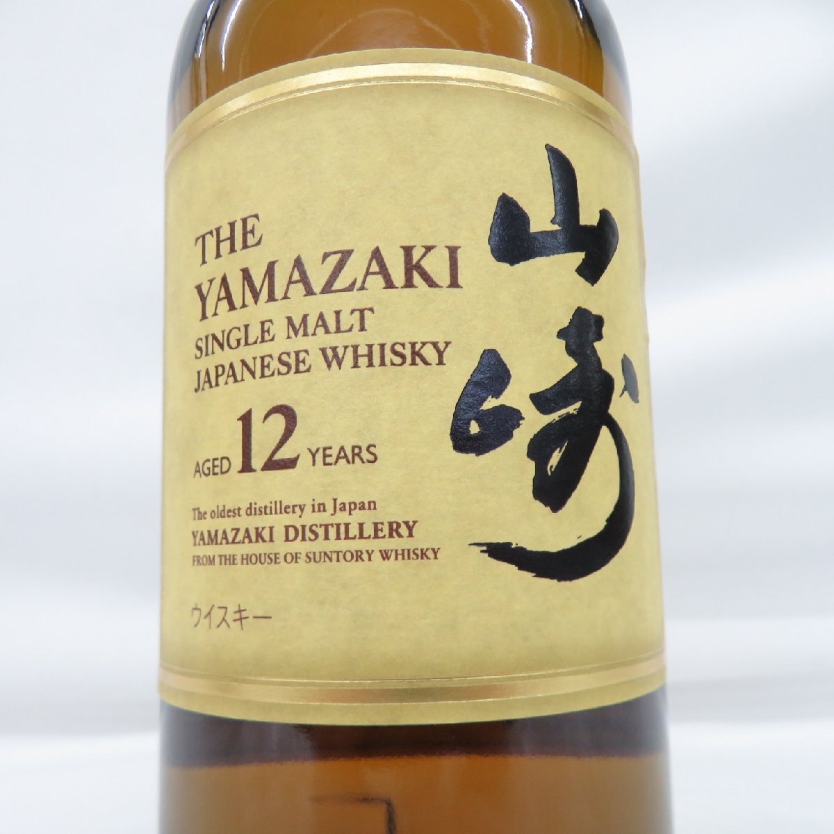 未開栓】SUNTORY サントリー 山崎 12年 シングルモルト 未開栓】SUNTORY サントリー 山崎 12年 シングルモルト
