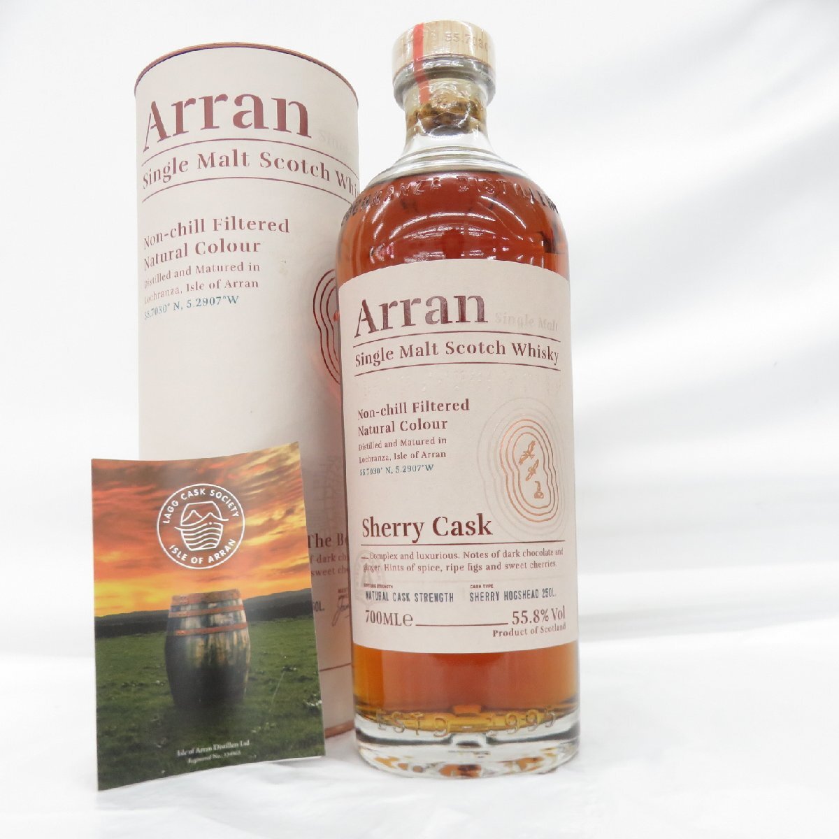 アラン 17年 | TheWhiskyLegend
