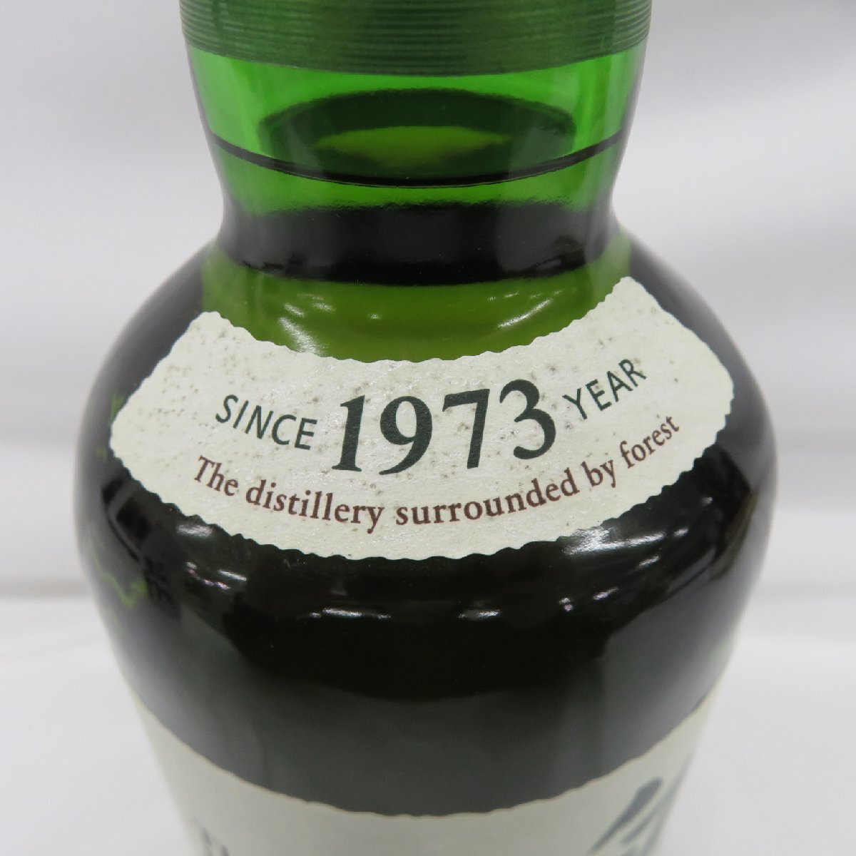 1円～【未開栓】SUNTORY サントリー 白州 NV シングルモルト